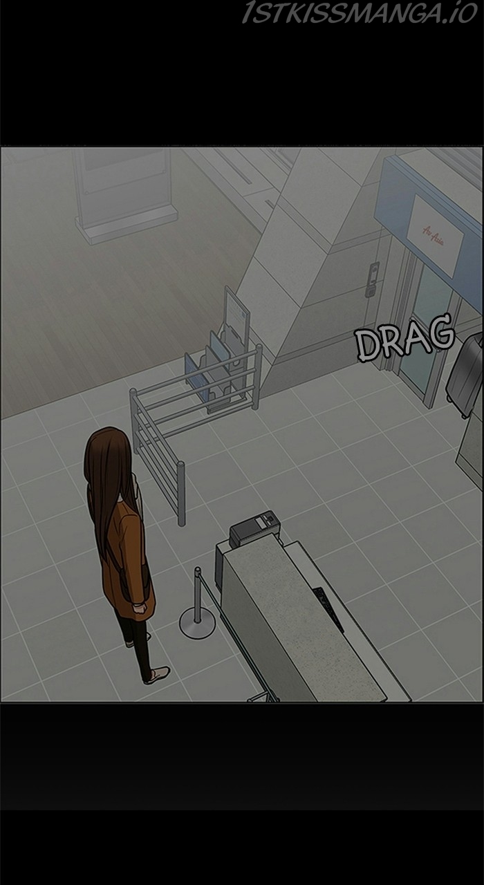 True Beauty chapter 223 page 57