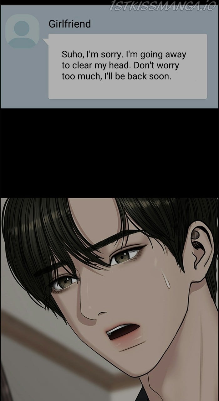 True Beauty chapter 223 page 59