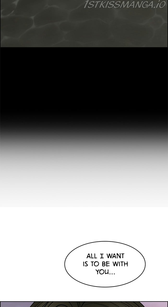 True Beauty chapter 223 page 61