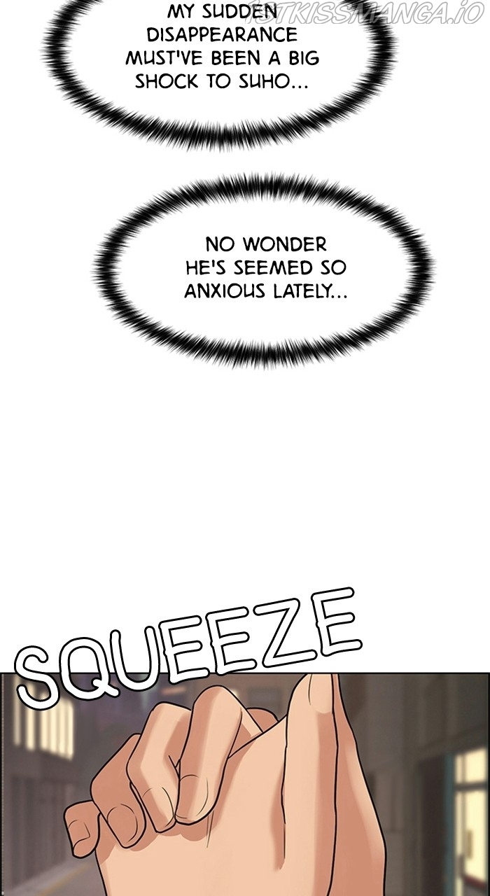 True Beauty chapter 223 page 64