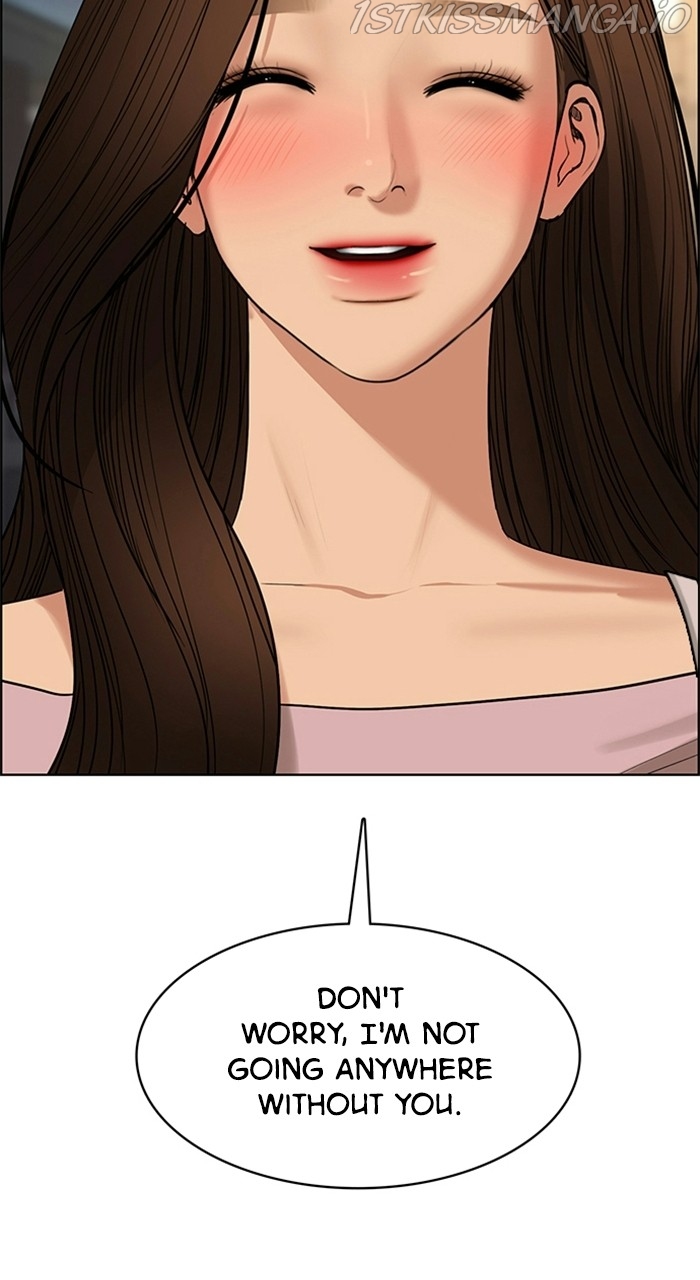 True Beauty chapter 223 page 68