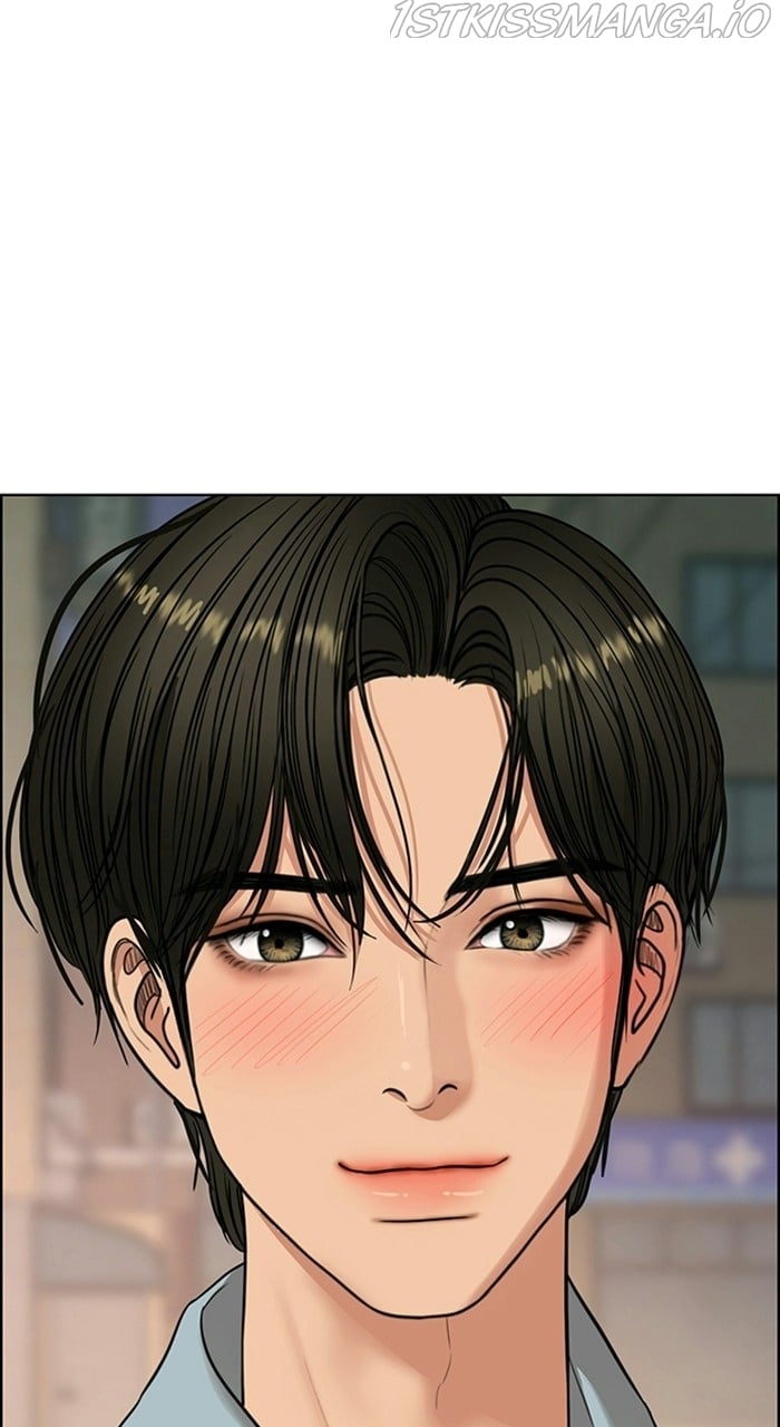 True Beauty chapter 223 page 69