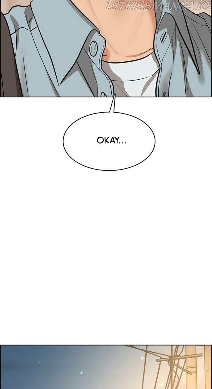 True Beauty chapter 223 page 70