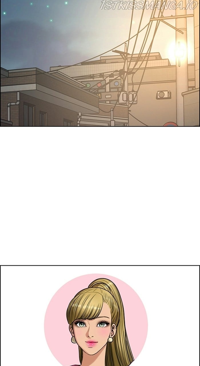 True Beauty chapter 223 page 71