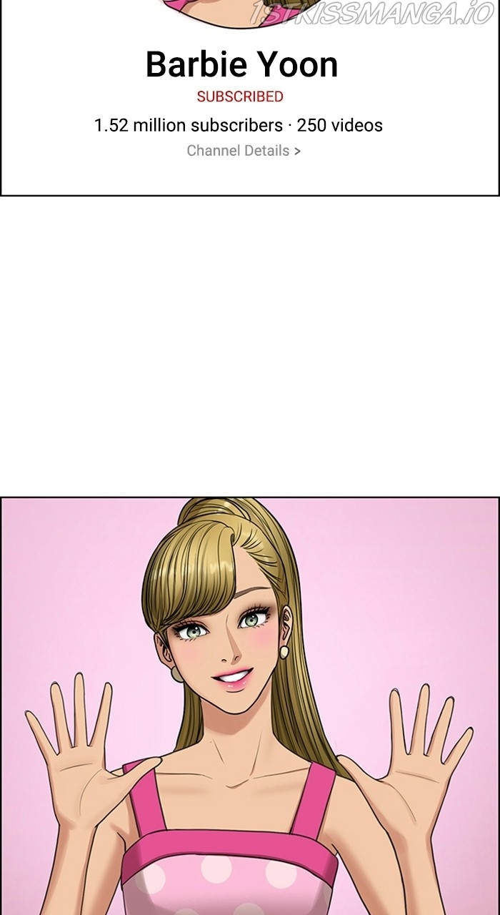 True Beauty chapter 223 page 72