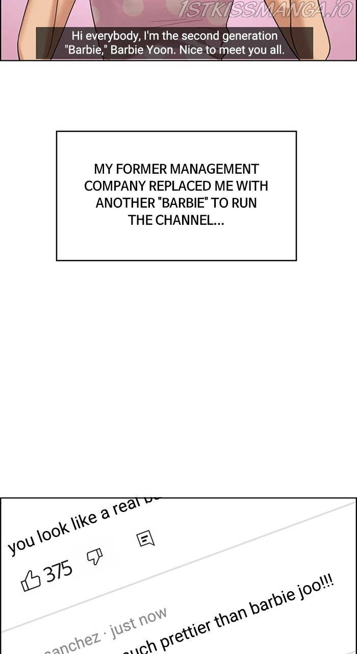 True Beauty chapter 223 page 73