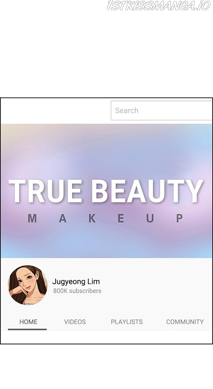 True Beauty chapter 223 page 77