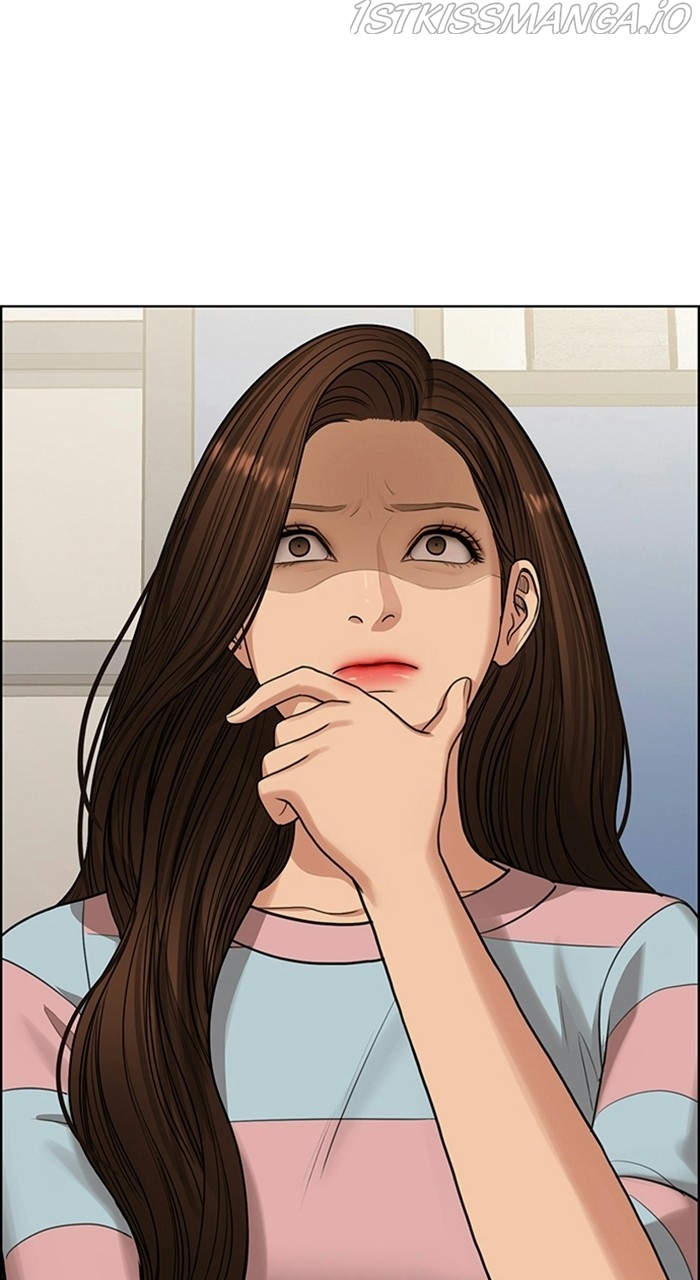 True Beauty chapter 223 page 8