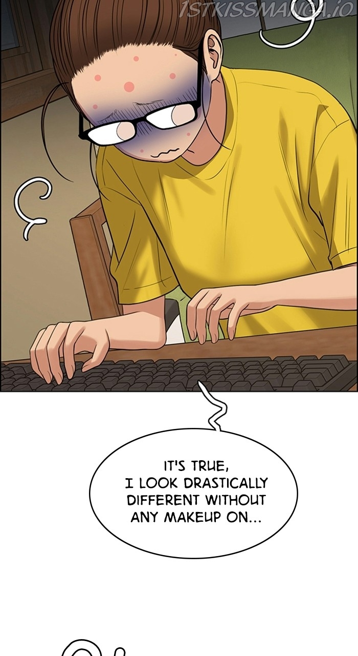 True Beauty chapter 223 page 81