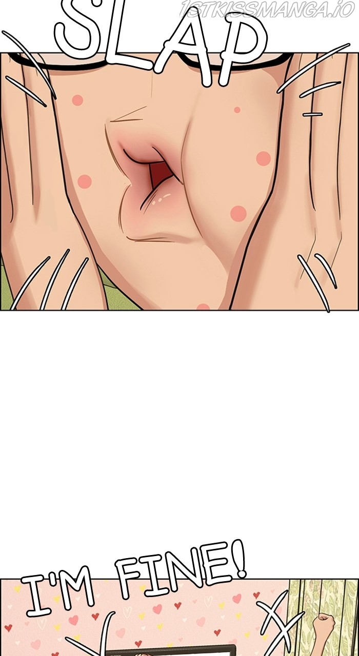 True Beauty chapter 223 page 82