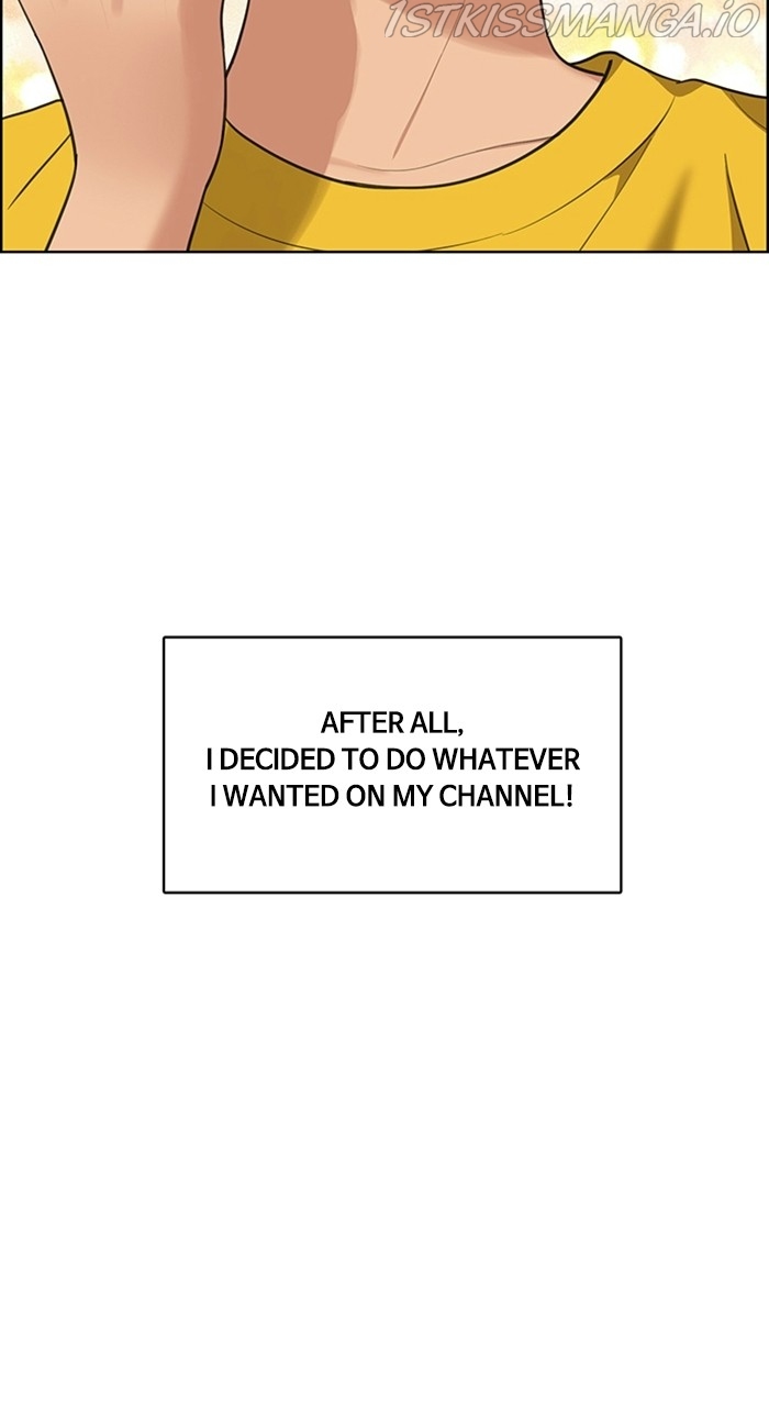 True Beauty chapter 223 page 86