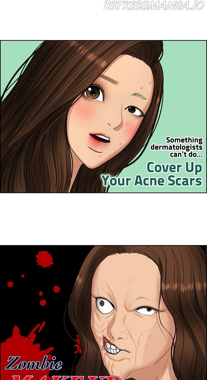 True Beauty chapter 223 page 87