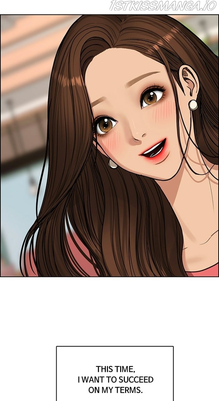 True Beauty chapter 223 page 91