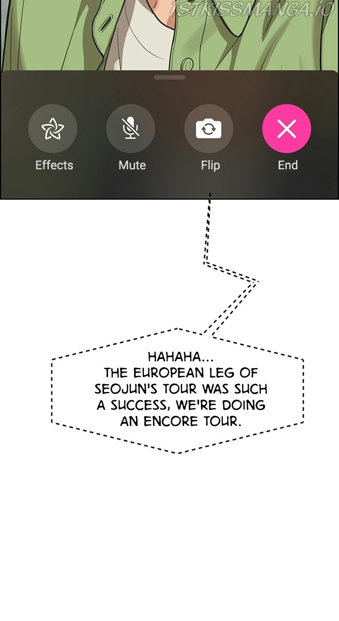 True Beauty chapter 223 page 94