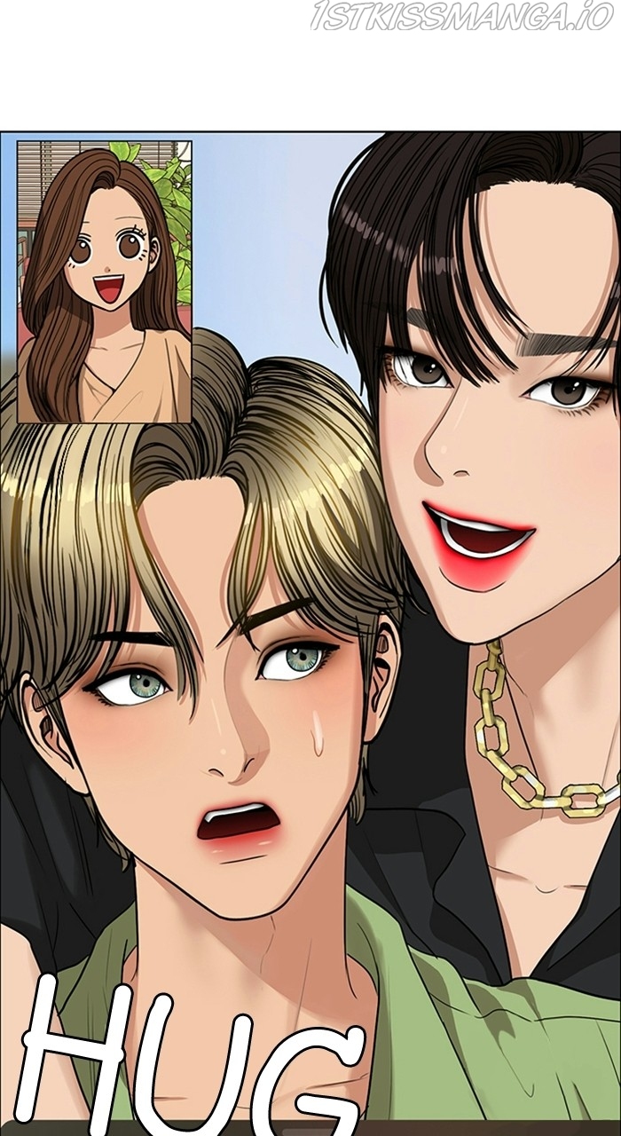 True Beauty chapter 223 page 98