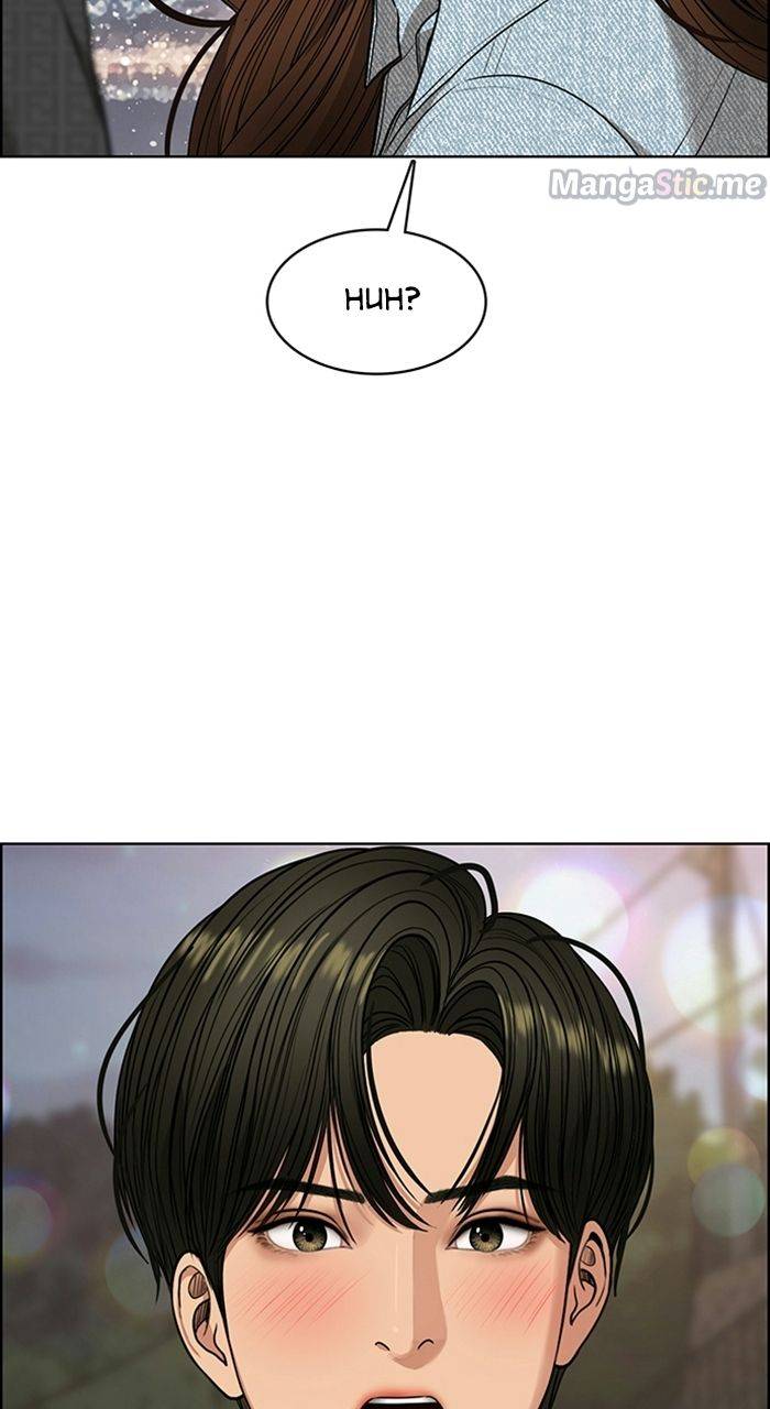 True Beauty chapter 224 page 103