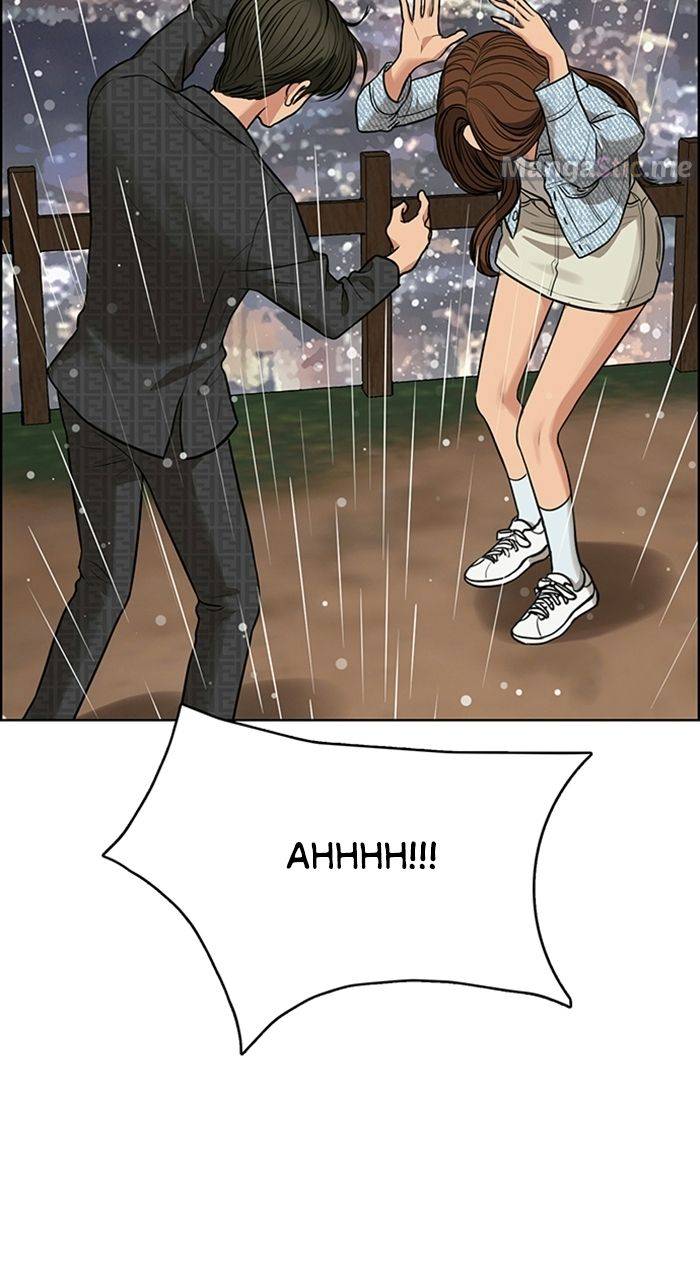 True Beauty chapter 224 page 107