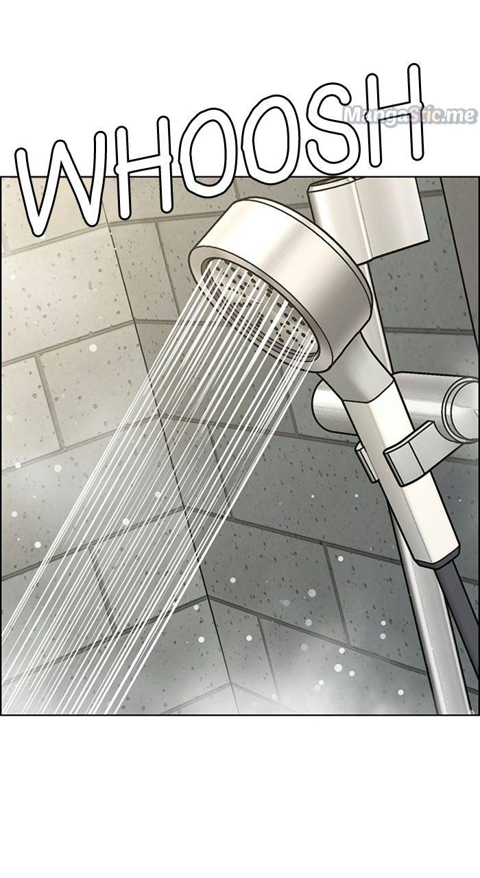 True Beauty chapter 224 page 109