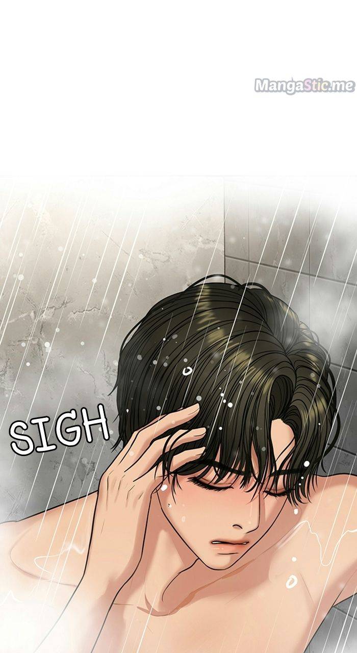 True Beauty chapter 224 page 110