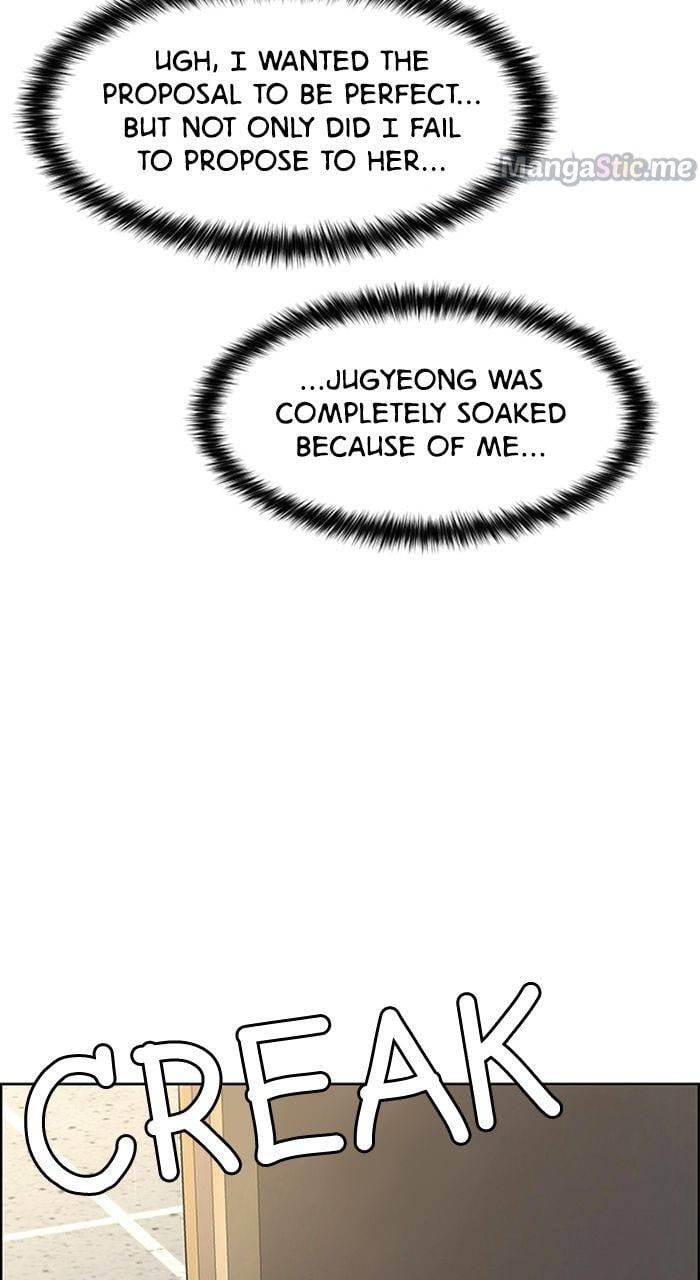 True Beauty chapter 224 page 113