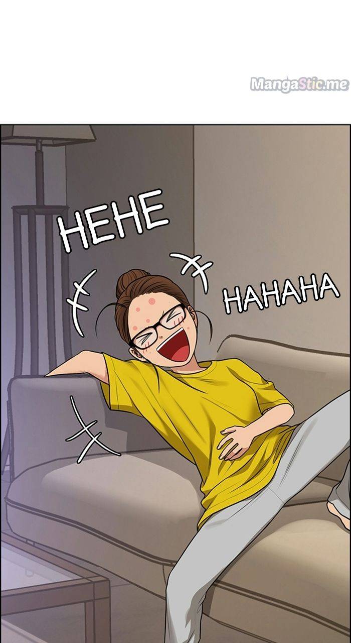 True Beauty chapter 224 page 116