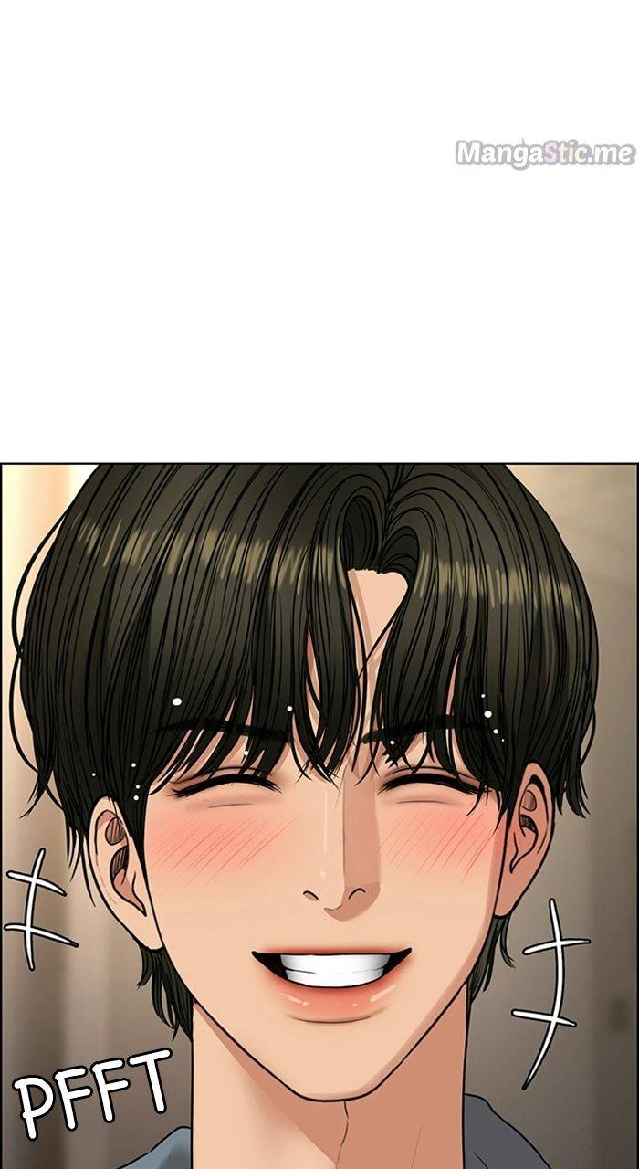 True Beauty chapter 224 page 119