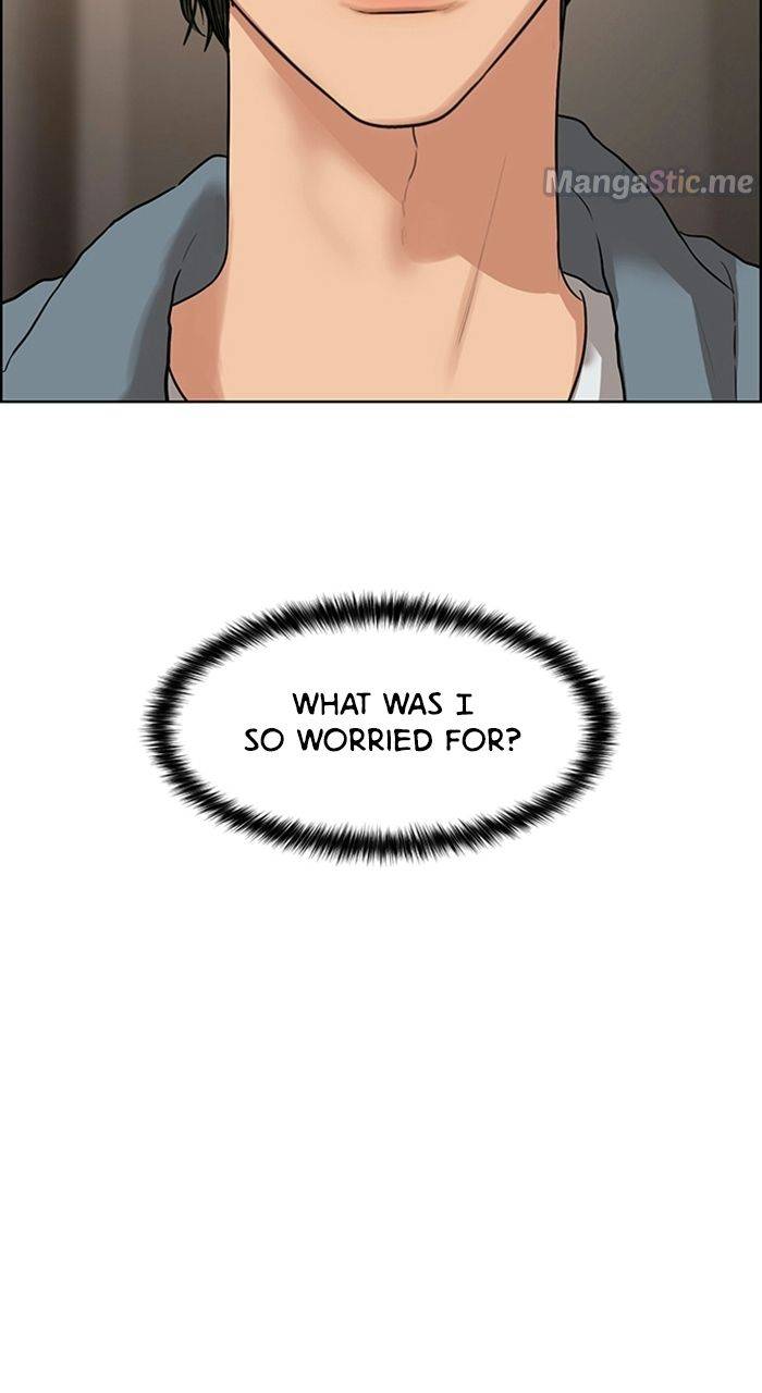 True Beauty chapter 224 page 121