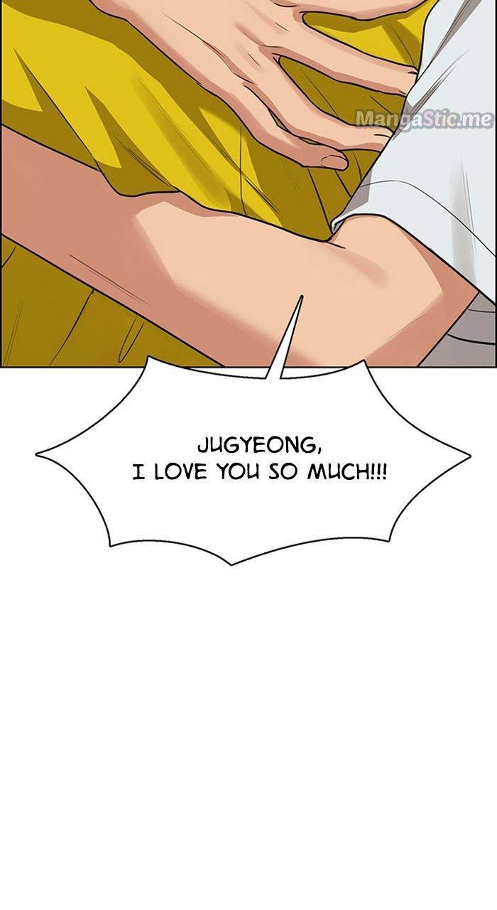 True Beauty chapter 224 page 123