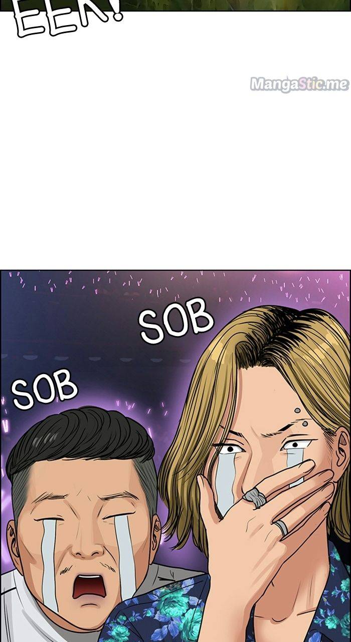 True Beauty chapter 224 page 131
