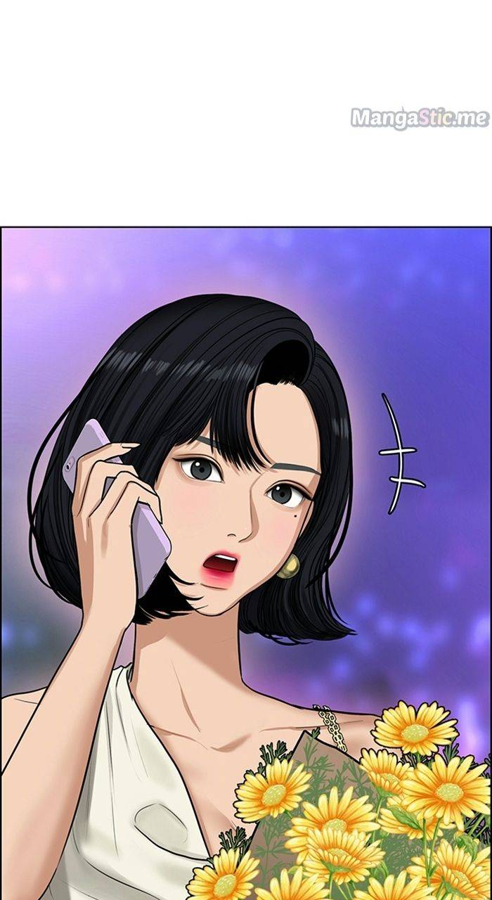 True Beauty chapter 224 page 133