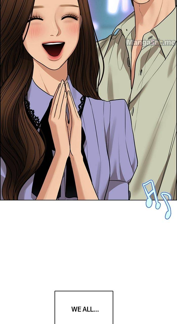 True Beauty chapter 224 page 142