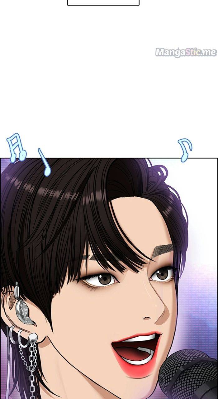 True Beauty chapter 224 page 143