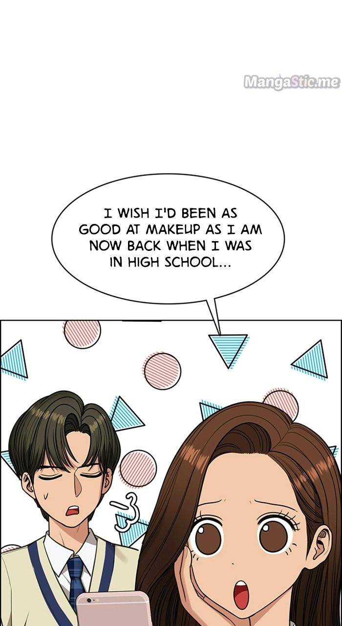 True Beauty chapter 224 page 20