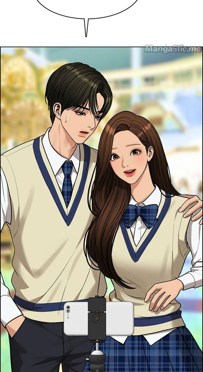 True Beauty chapter 224 page 25