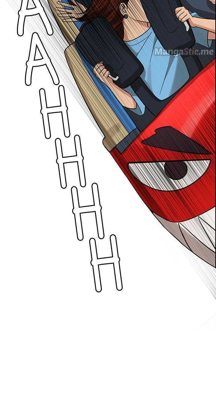 True Beauty chapter 224 page 28