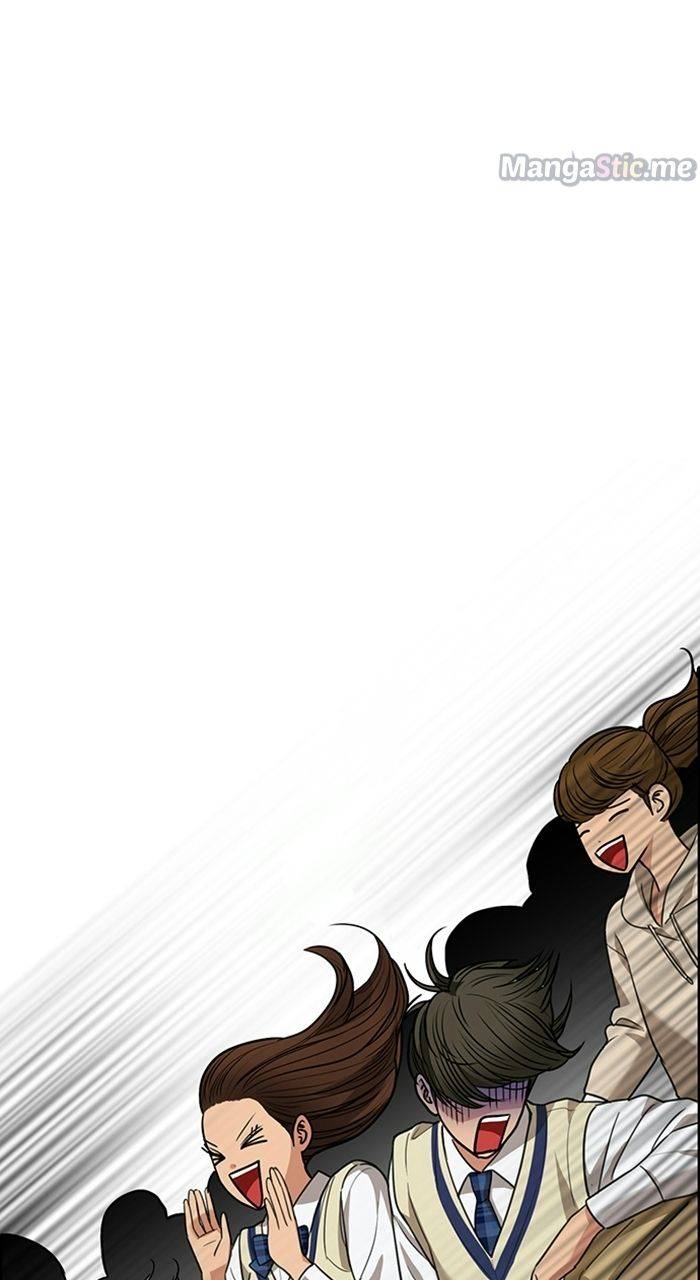 True Beauty chapter 224 page 29