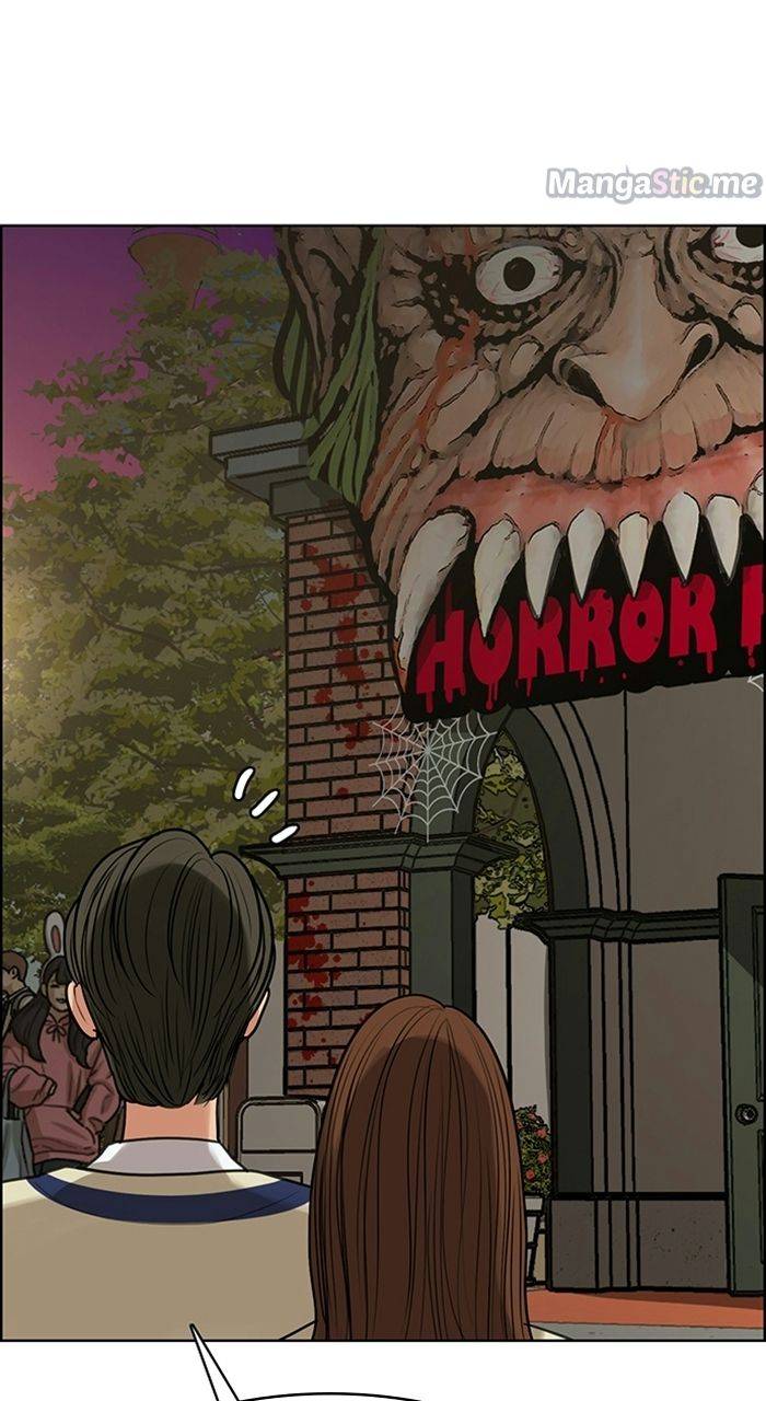 True Beauty chapter 224 page 42