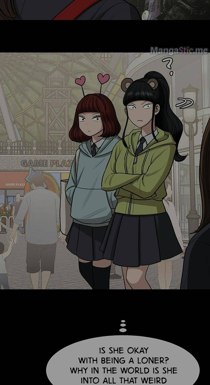 True Beauty chapter 224 page 47