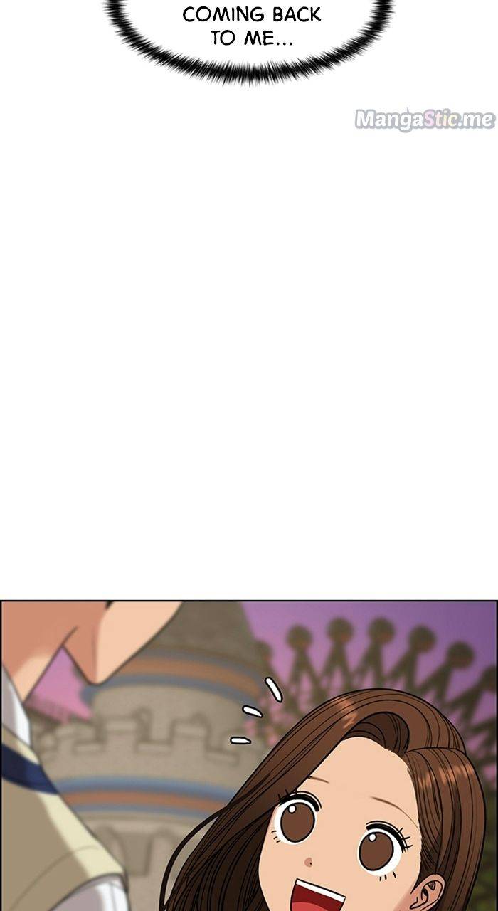 True Beauty chapter 224 page 51