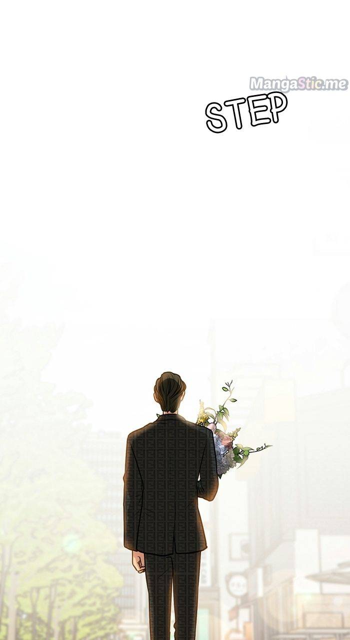 True Beauty chapter 224 page 6