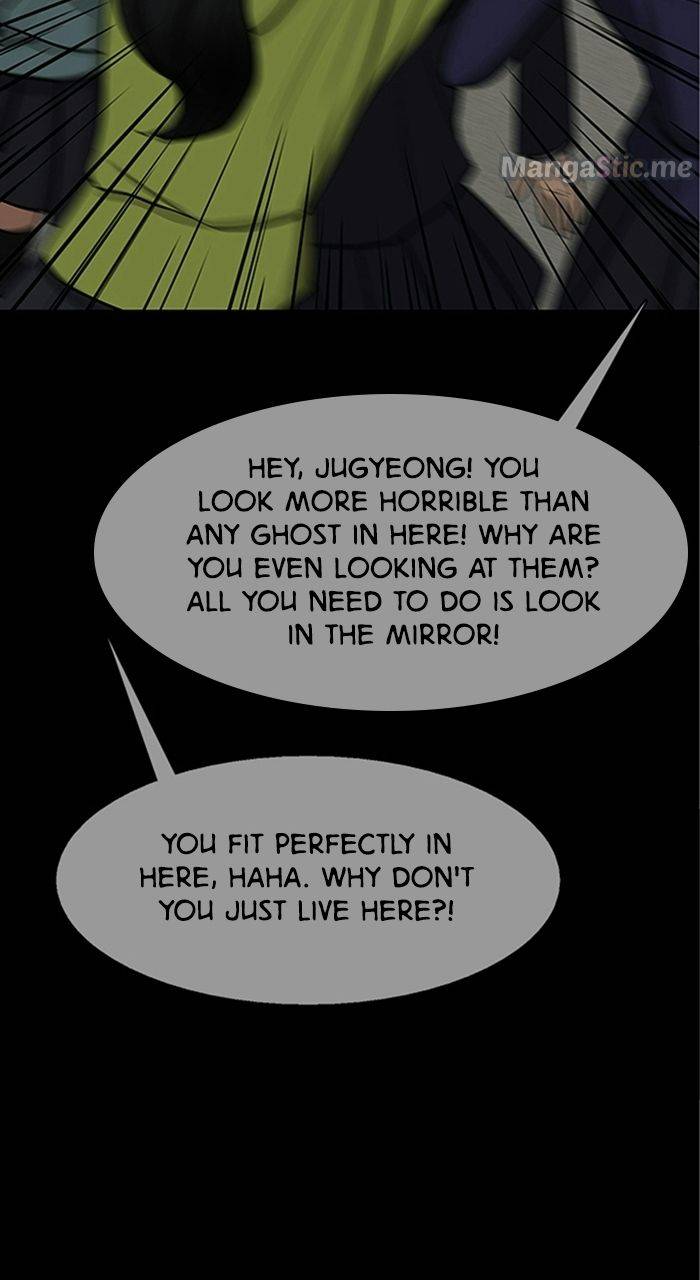 True Beauty chapter 224 page 61