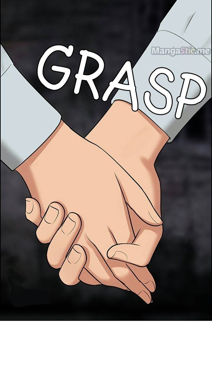 True Beauty chapter 224 page 68