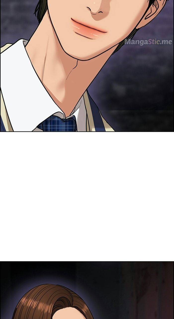 True Beauty chapter 224 page 71