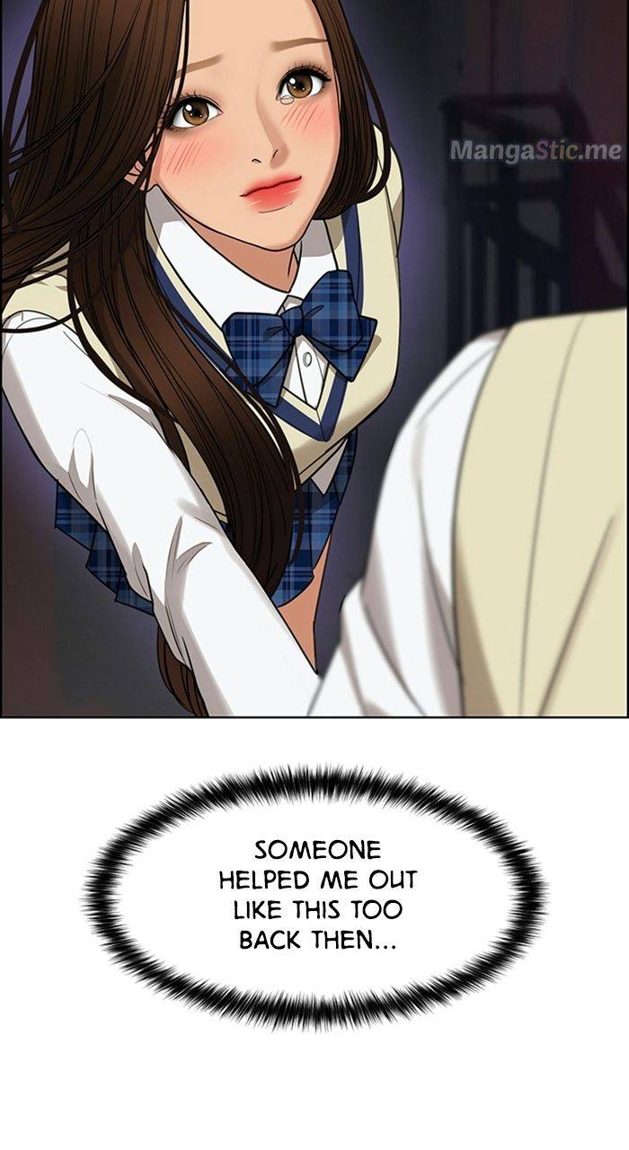 True Beauty chapter 224 page 72