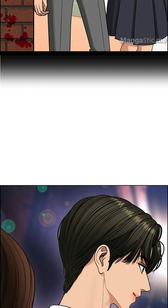 True Beauty chapter 224 page 74