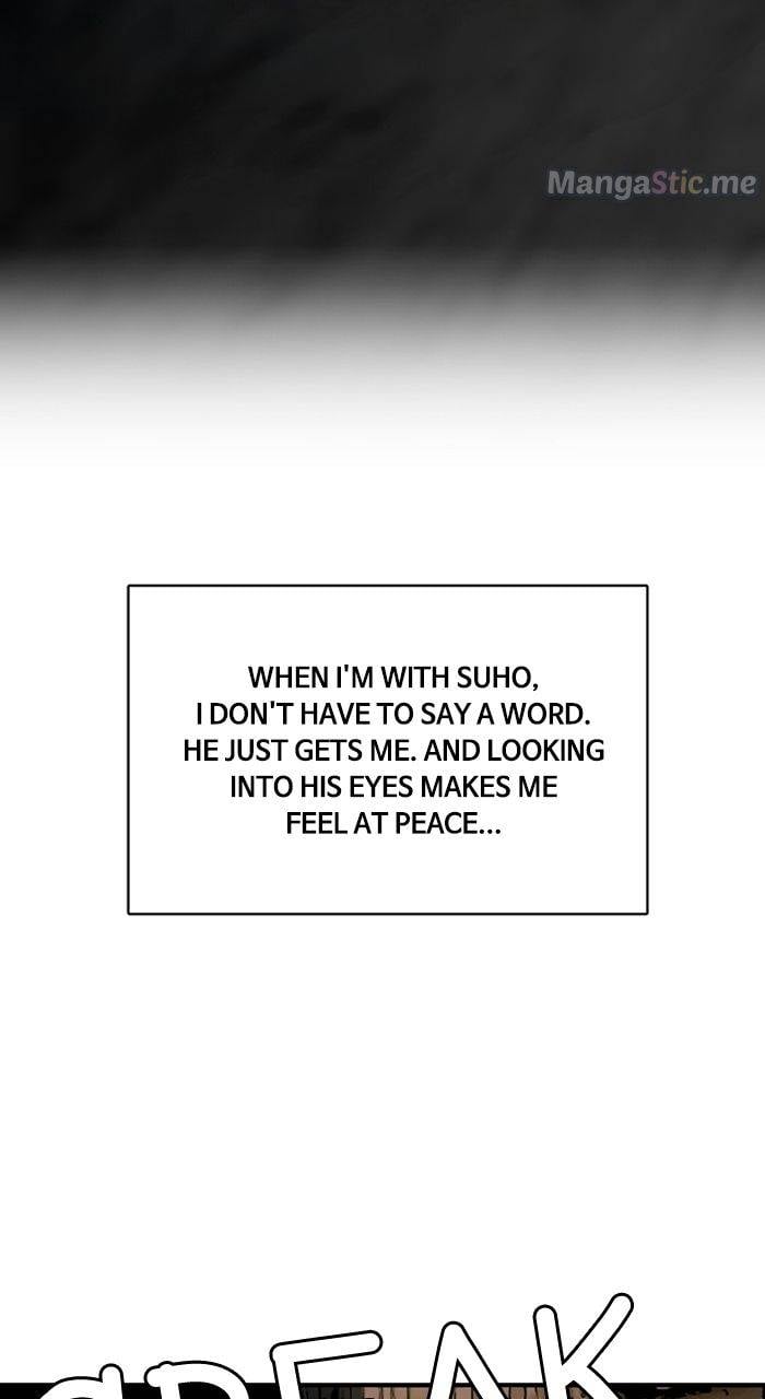 True Beauty chapter 224 page 78