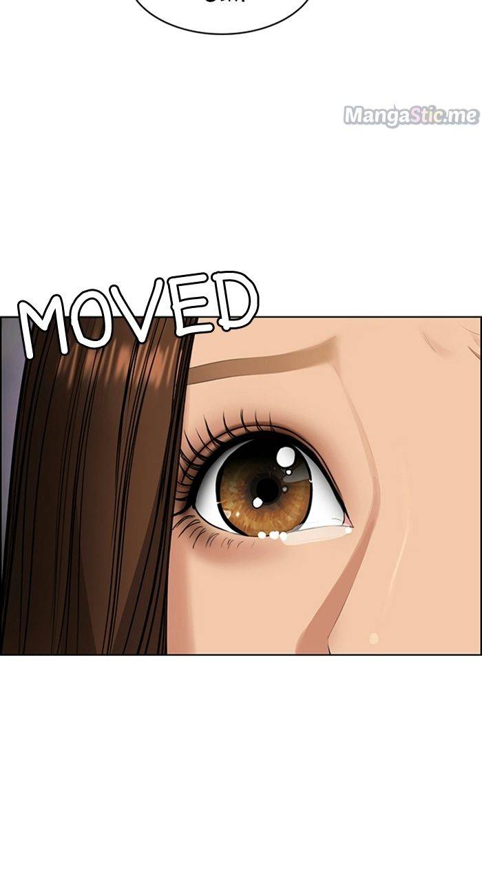 True Beauty chapter 224 page 81