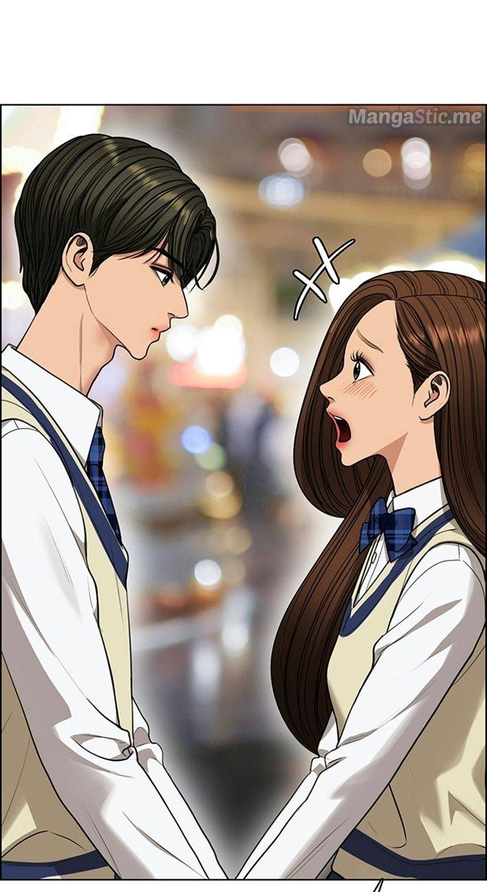 True Beauty chapter 224 page 82