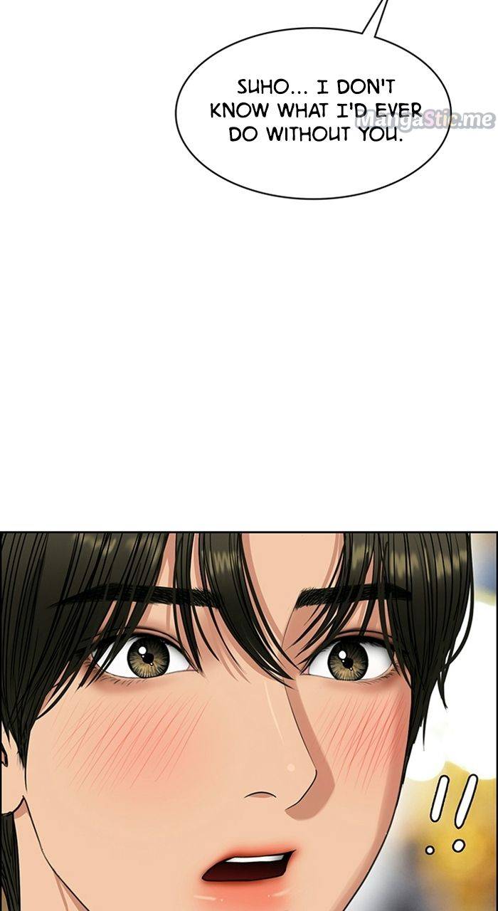 True Beauty chapter 224 page 83