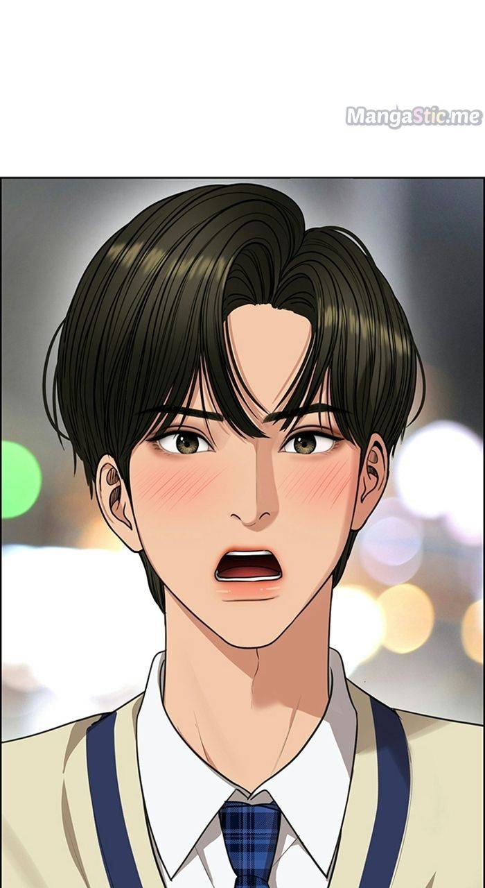 True Beauty chapter 224 page 87